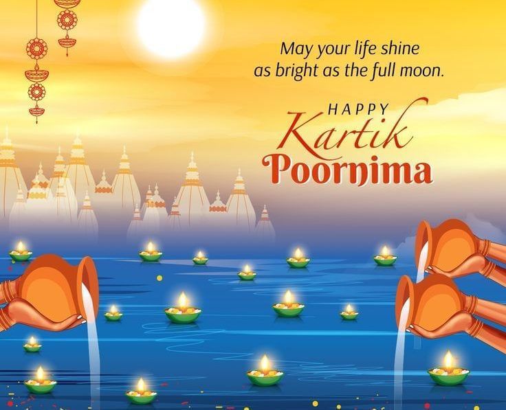 kstyagi_72's tweet photo. 🌕 Happy Kartik Purnima 🌕
May the divine light of Kartik Purnima bring peace, prosperity &amp; spiritual growth.
On this sacred full moon, let’s embrace purity in thoughts &amp; deeds, seeking blessings of Lord Vishnu &amp; Lord Shiva for harmony &amp; enlightenment. https://t.co/s5ZNNgaxq0