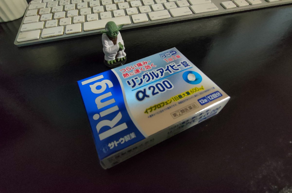 オーダー中止❗️ SHINYAKOZUKA x CONVERSE ALL STAR BOARDERSTAR OX が国内9月25日／9月