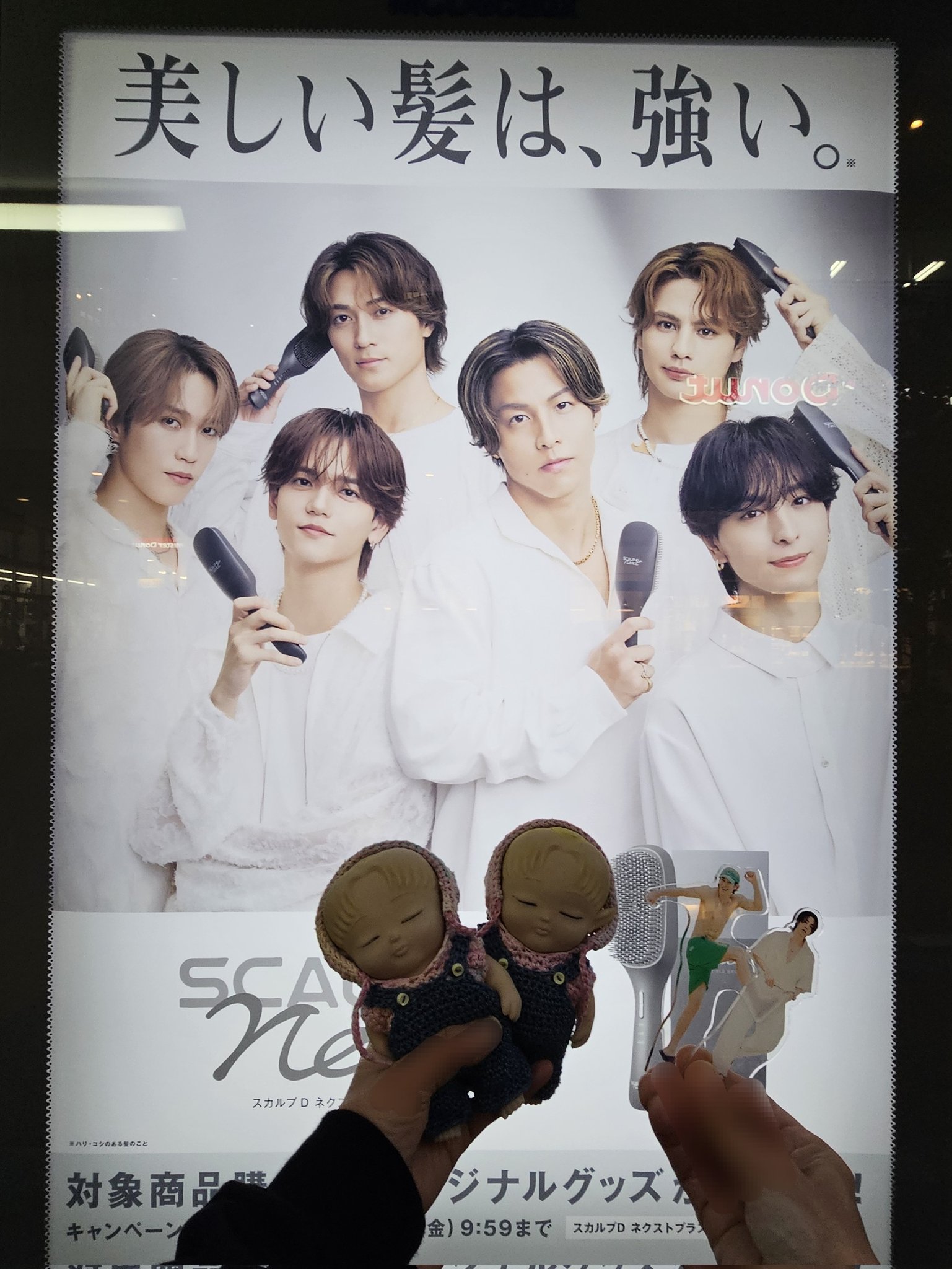 有難う御座いました tetsu on X