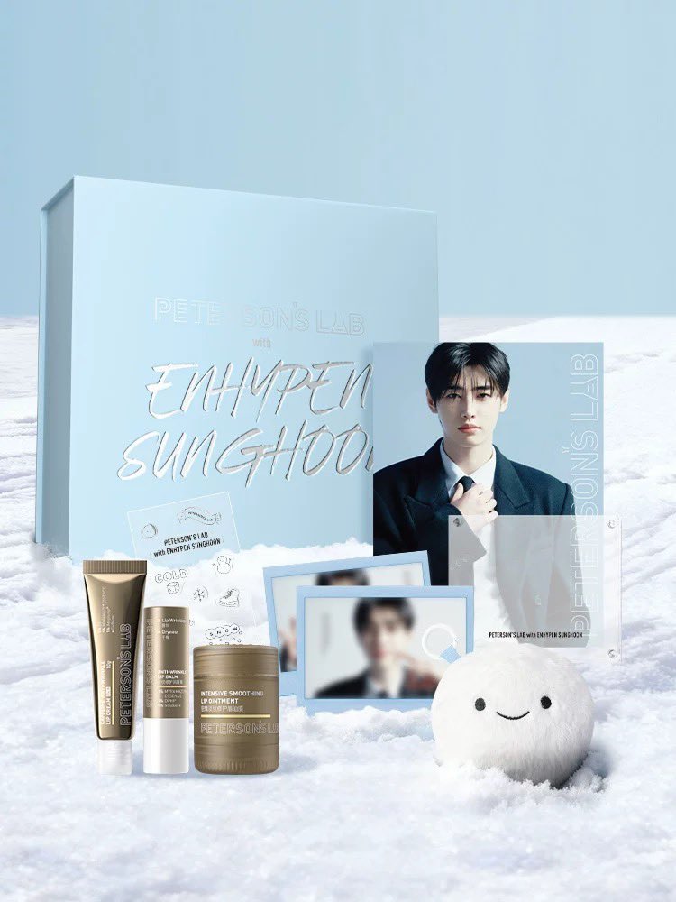 PETERSON'S LAB 毕生之研 SUNGHOON ソンフン 特典 共同購入 3000円/set