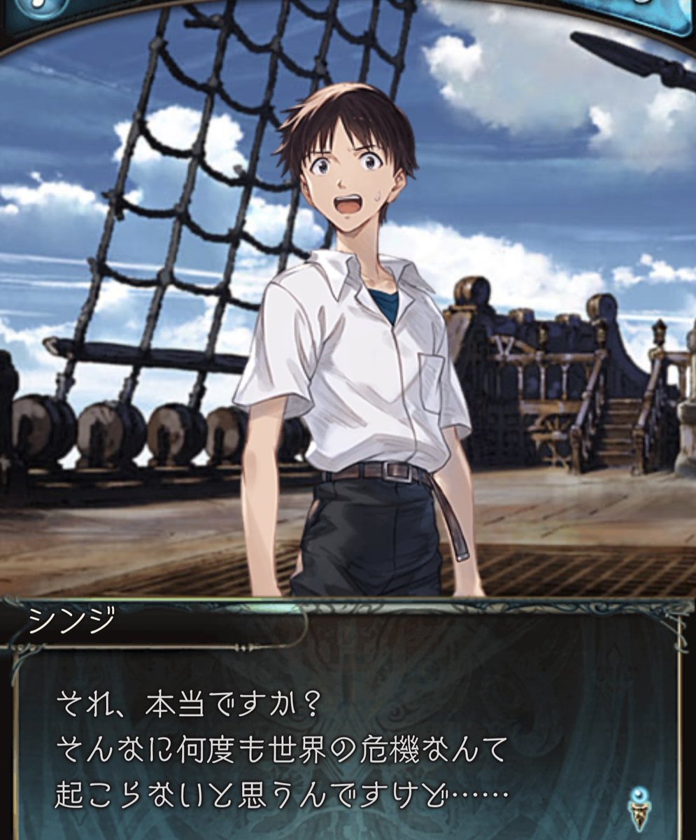 まこと (@makotosub1101) / Posts / X