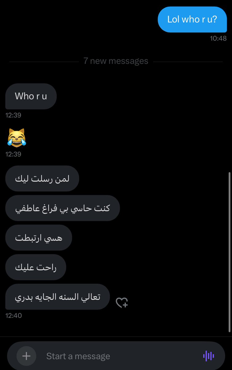 Noos & 79 others tweet media