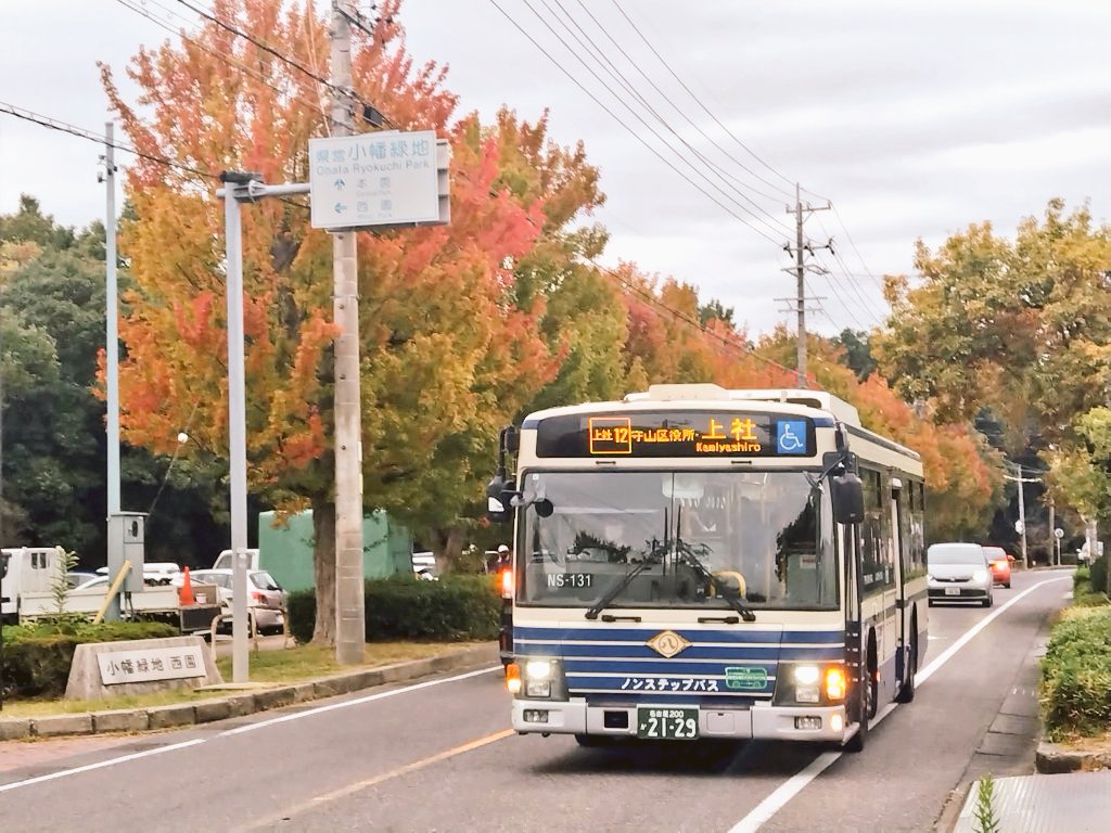 名古屋市交通局大森営業所