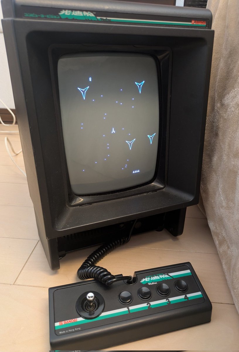 うみた TVアニメ『Z/X Code reunion』第8話のあらすじ・先行カットが