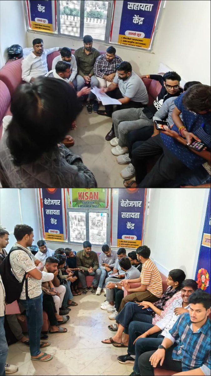 HANUMANKISAN's tweet image. बेरोजगार कार्यालय में आज का संवाद :- राजस्थान बेरोज़गार यूनियन कार्यालय पर विभिन्न भर्तियों के युवाओं से संवाद करके समस्या के समाधान पर चर्चा करके सक्षम स्तर पर पहुँचाने का भरोसा दिलाया 
(1)आयुष विभाग में आयुष नर्स कंपाउंडर जूनियर ग्रेड 
(2)अध्यापक भर्ती विशेष शिक्षा 
(3) CHO…