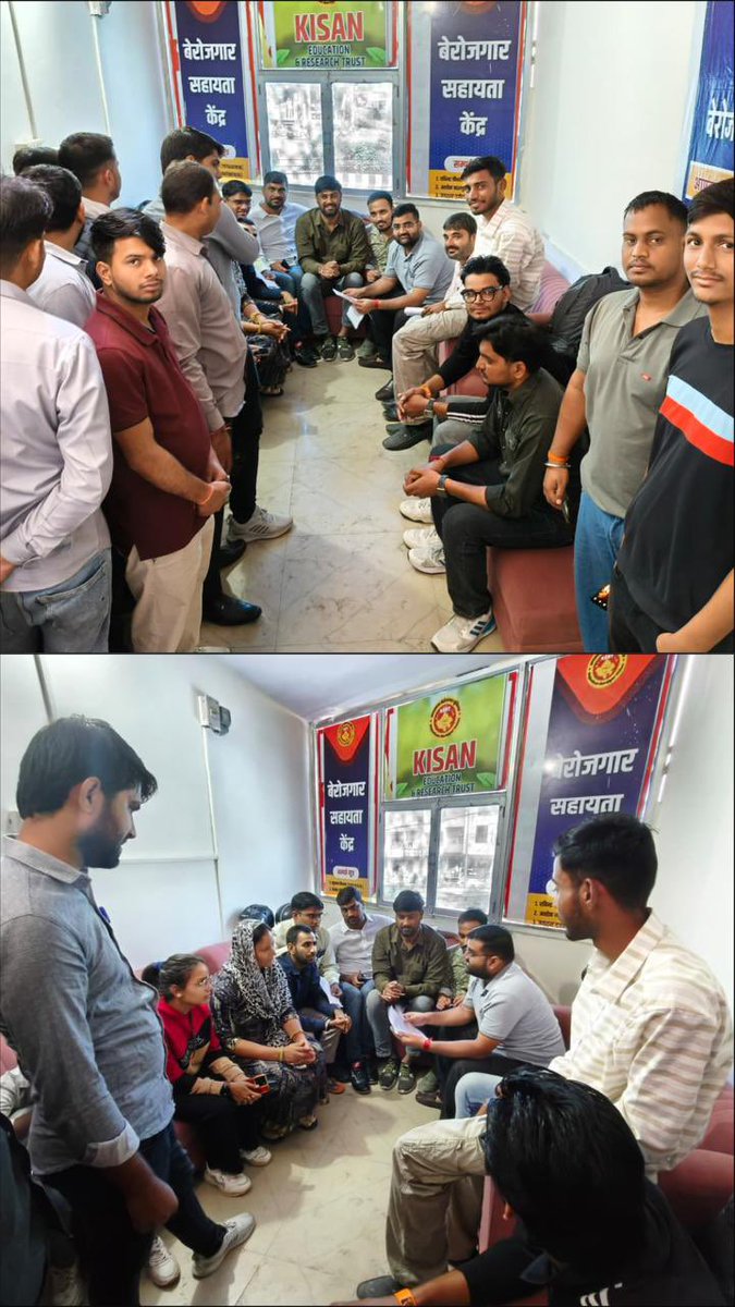 HANUMANKISAN's tweet image. बेरोजगार कार्यालय में आज का संवाद :- राजस्थान बेरोज़गार यूनियन कार्यालय पर विभिन्न भर्तियों के युवाओं से संवाद करके समस्या के समाधान पर चर्चा करके सक्षम स्तर पर पहुँचाने का भरोसा दिलाया 
(1)आयुष विभाग में आयुष नर्स कंपाउंडर जूनियर ग्रेड 
(2)अध्यापक भर्ती विशेष शिक्षा 
(3) CHO…