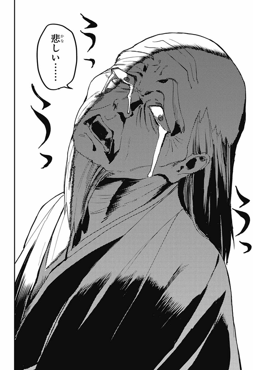 JUMP_SQ's tweet image. (2/2)