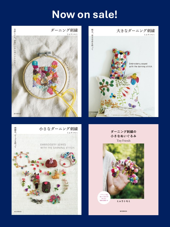 誠文堂新光社_趣味と暮らし (@sbd_hobby_life) / Posts / X