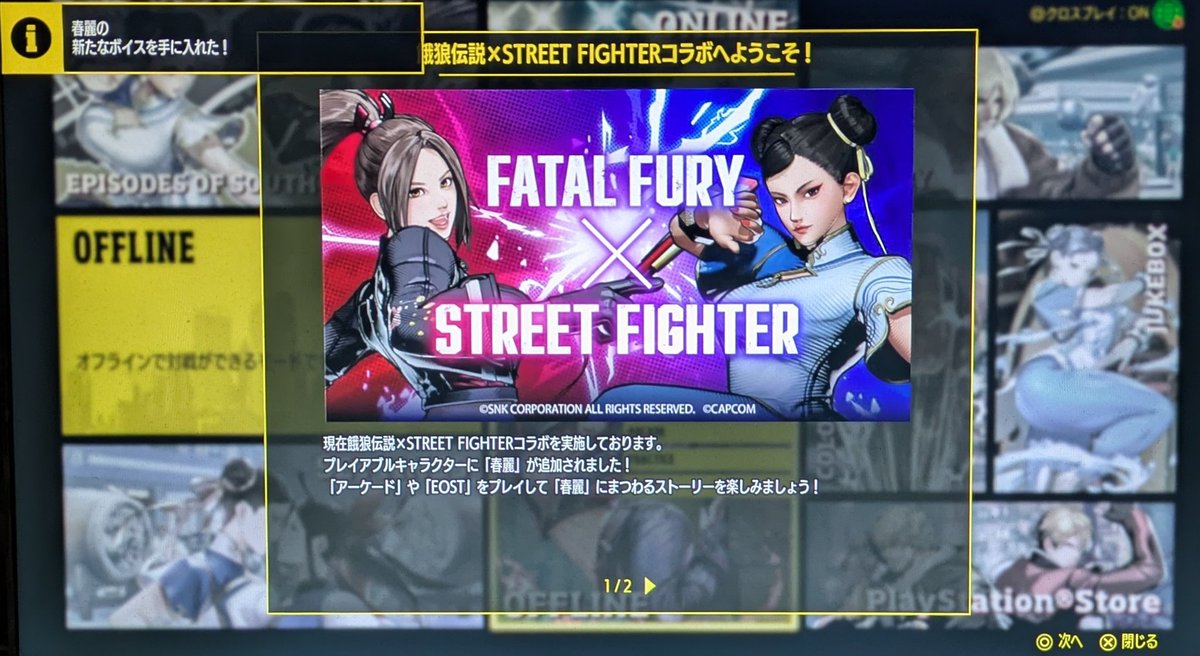 ヒロユキK (@hiroyukik_2) / Posts / X