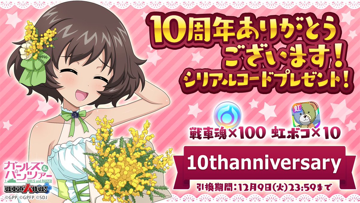 R ASD -Obsolete Fortran & COBOL programmer- (@Alicia_Florence