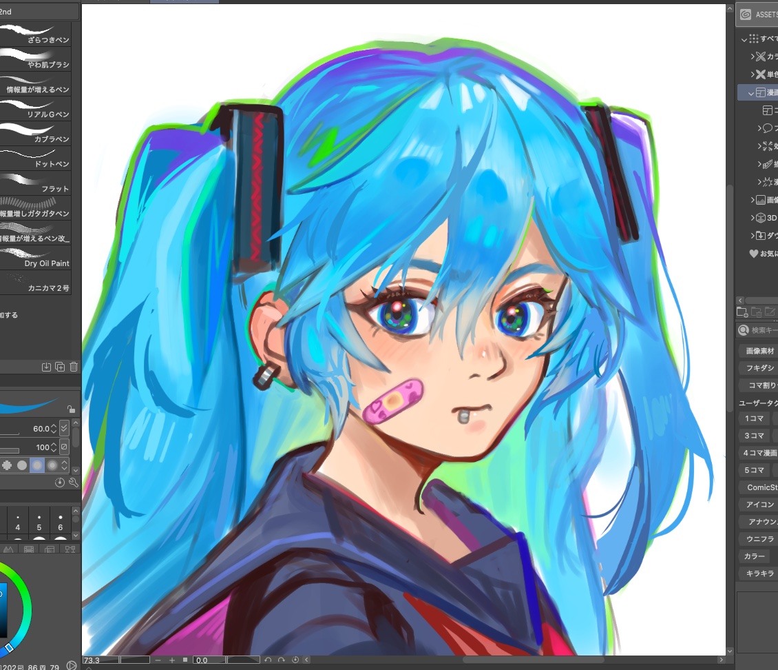 みれー3 tweet media