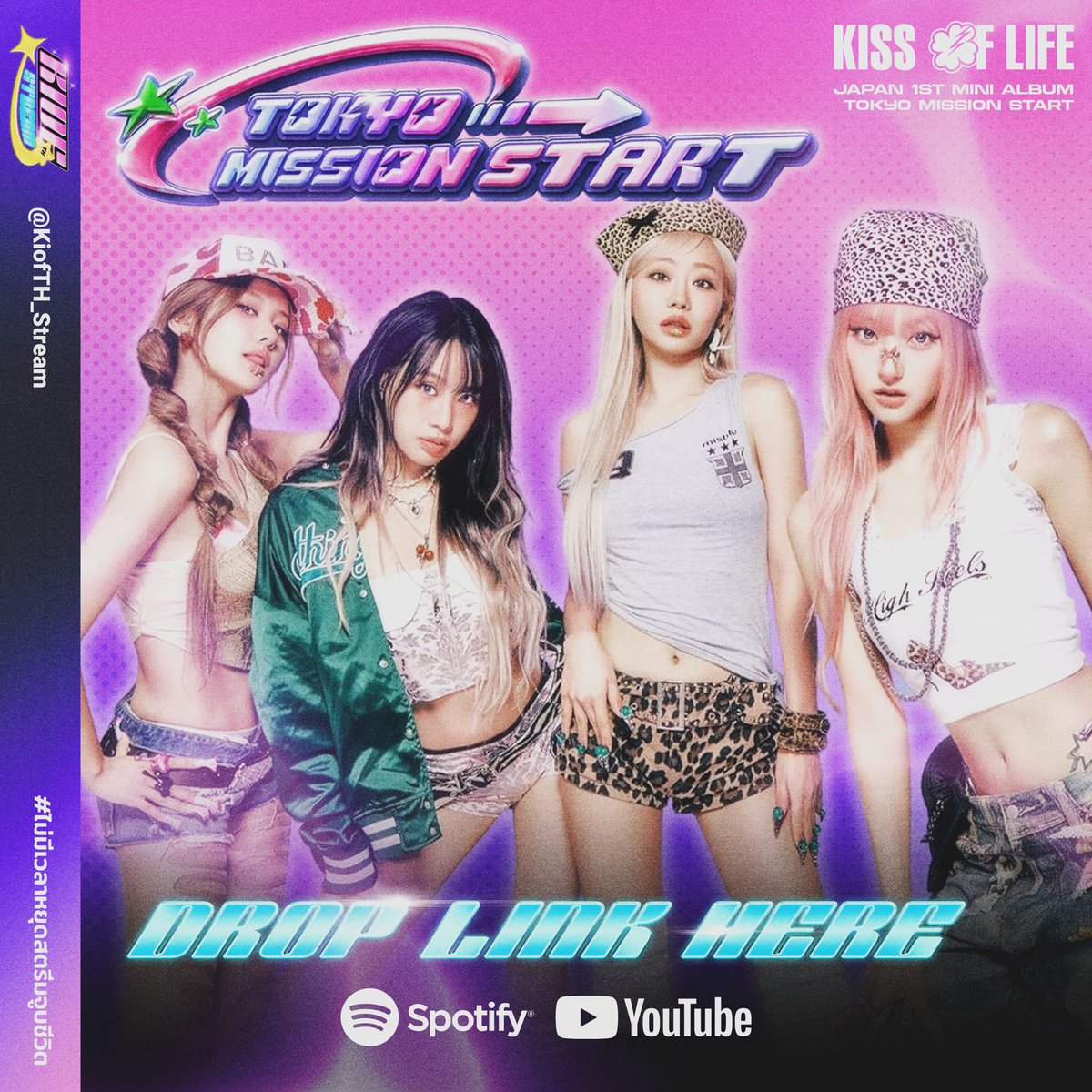 KiofTH_Stream's tweet image. 🍀 You don’t know how Lucky you are 🍀

🎊 แจกเงิน 100฿ 1 ท่าน 🎊
🧵 ใบโควเวอร์ไหมพรม 4 ชิ้น 1ชิ้น/ท่าน 🧵

💖กติกา💖

1. DropLink Spotify,Youtube (แชร์ใหม่ทุกครั้ง)
2. ติดแท็ก #KISSOFLIFE #Lucky #TOKYO_MISSION_START

🎀 เมนชั่นได้ไม่จำกัดจำนวนครั้ง✨

#ไม่มีเวลาหยุดสตรีมจูบชีวิต