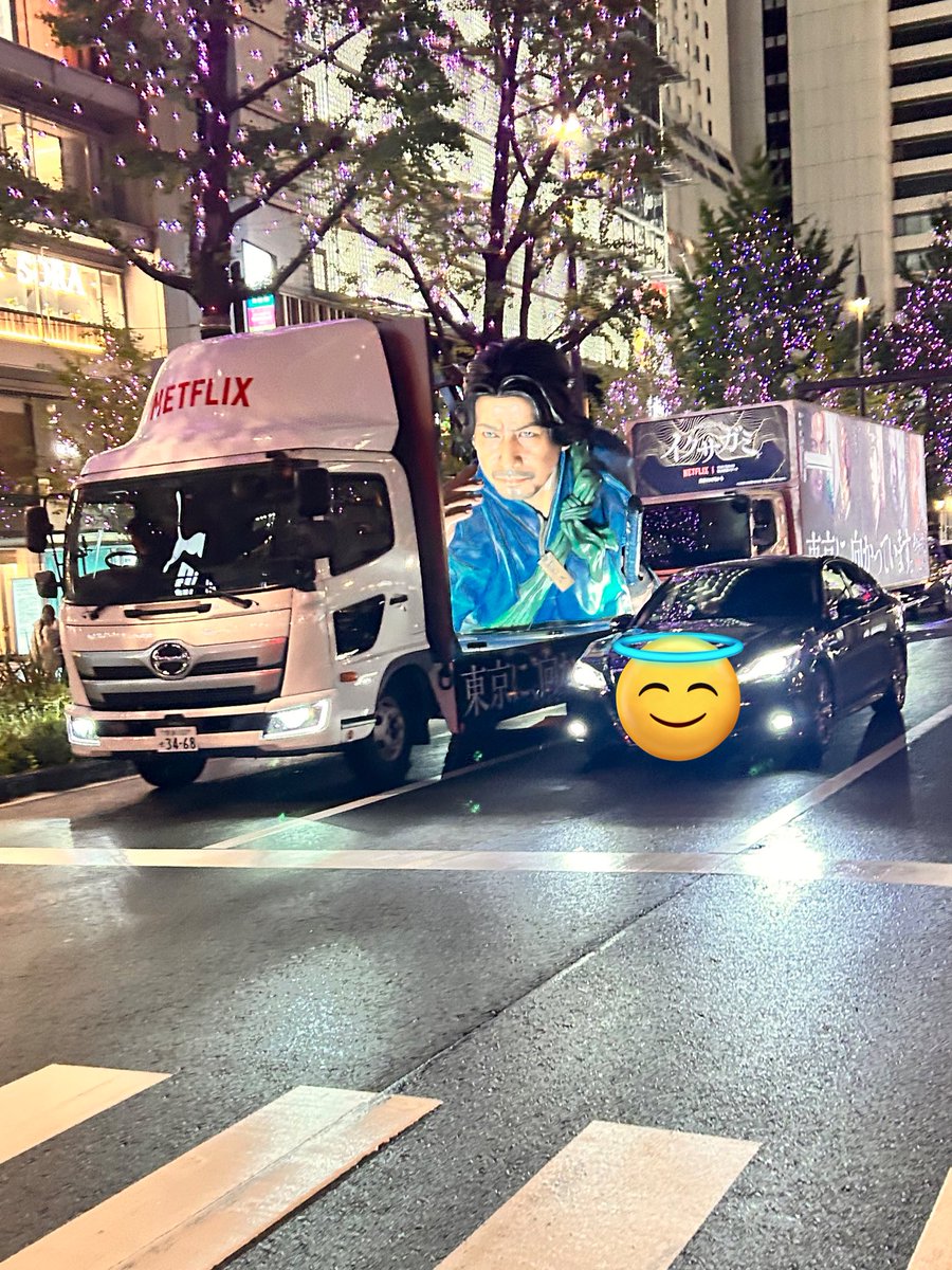 すあま様ゲーム風パネル 【ハンカチリクエスト受付】 ぱぱんだ (@papanda_2011) / Posts / X