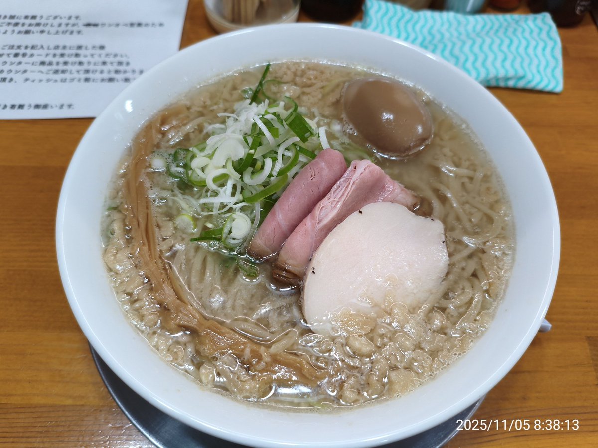 guri&guraさん専用 😇😇ぐりぐら😇😇 on X