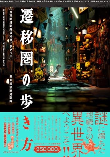 Lilira@おすすめ書籍紹介 on X