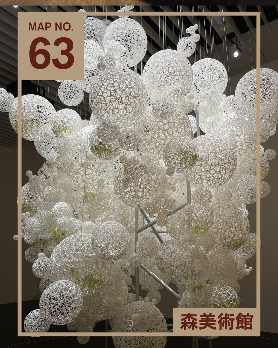 DESIGNART TOKYO on X