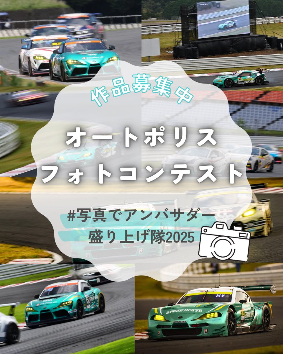 吉田広樹 (@hiroki_1221) / Posts / X