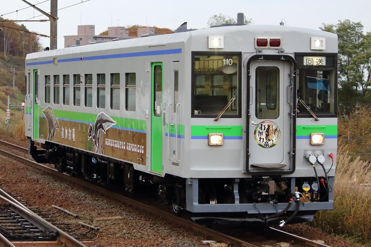 わっしー様 よっしーヨシ on X