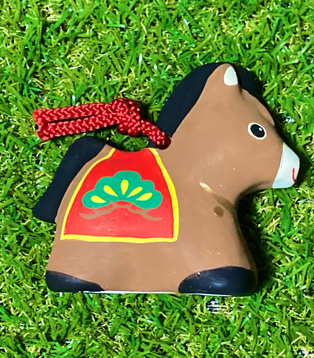 和田碧玉 馬 干支 午 SAKAE on X