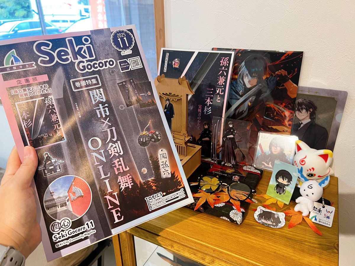 サキ様 HF-SHIKIZAKURA'21 SF,S-ESU/ATB | Deviser ｜株式会社ディ