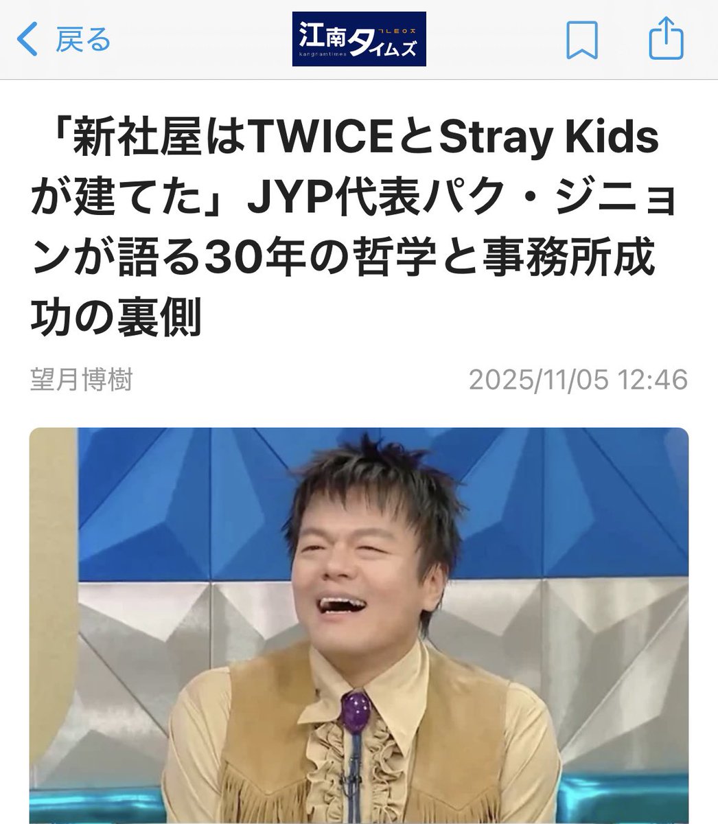 takachan (@maximilian6356) / Posts / X