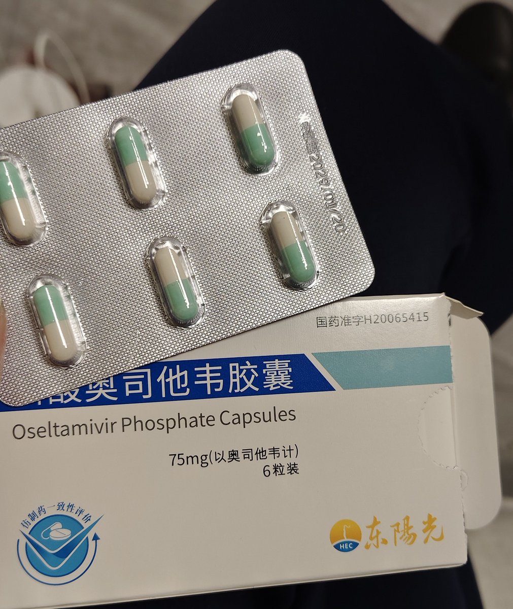 長明（外烟代/我是男高！）ꡑꡃꡚꡏꡞꡃ tweet media