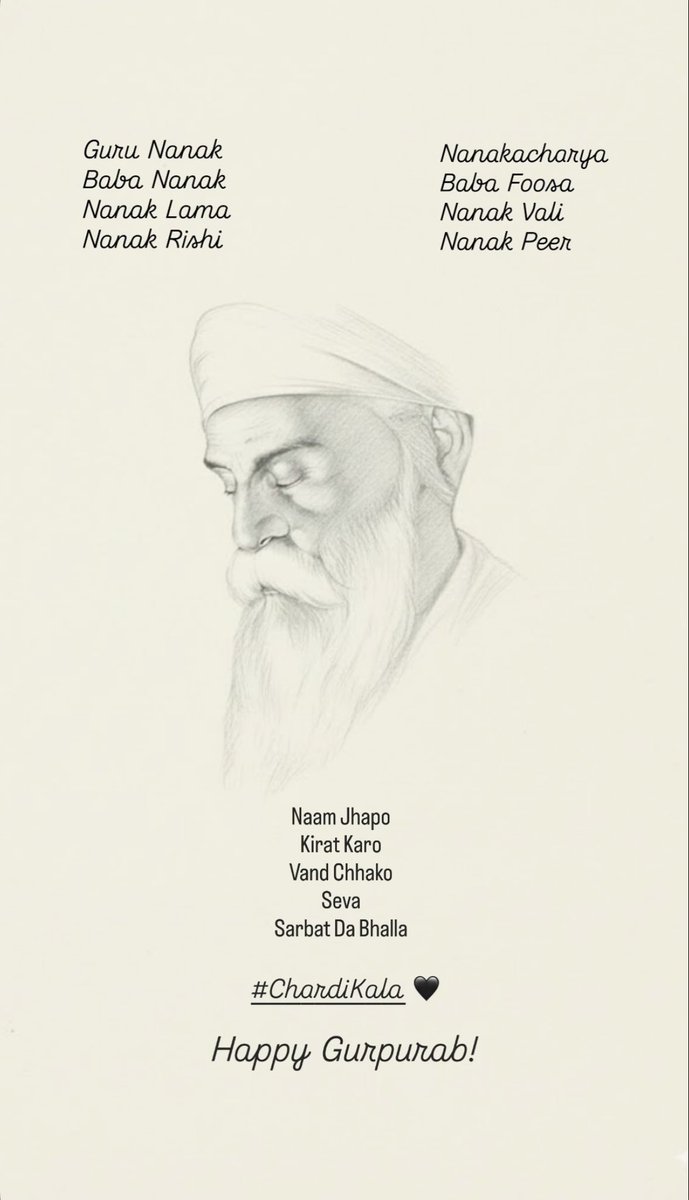 Happy Gurpurab! 🙏🤍