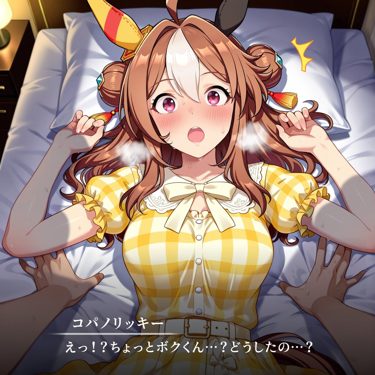 techniquecode16's tweet image. #ウマ娘
#AIart
#コパノリッキー

再稿初恋ハンター🤯