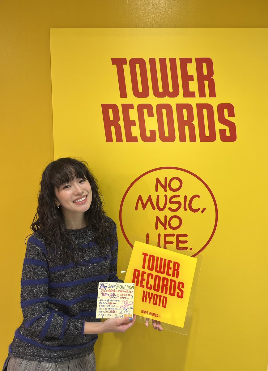 Zilqy】 本日1stEP『Vacant Throne』をリリースされたZilqyからVo.Anna