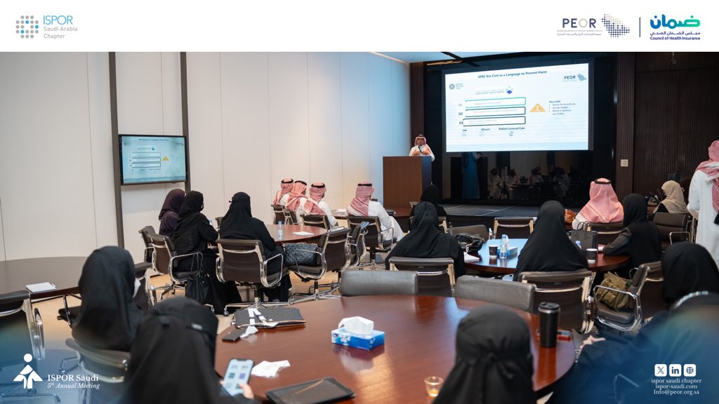 Workshop 2: Practical Approaches to Preventing Patient Harm
Held in collaboration with the Saudi Patient Safety Center (SPSC) <a href="/SAUDIPSC/">المركز السعودي لسلامـة المرضى</a> as a Scientific Partner, this session focused on practical strategies for reducing patient harm and promoting a culture of safety within