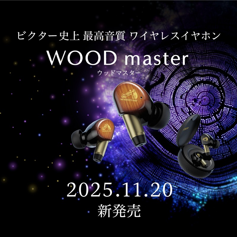 グラム823 (@gramfarmpop) / Posts / X