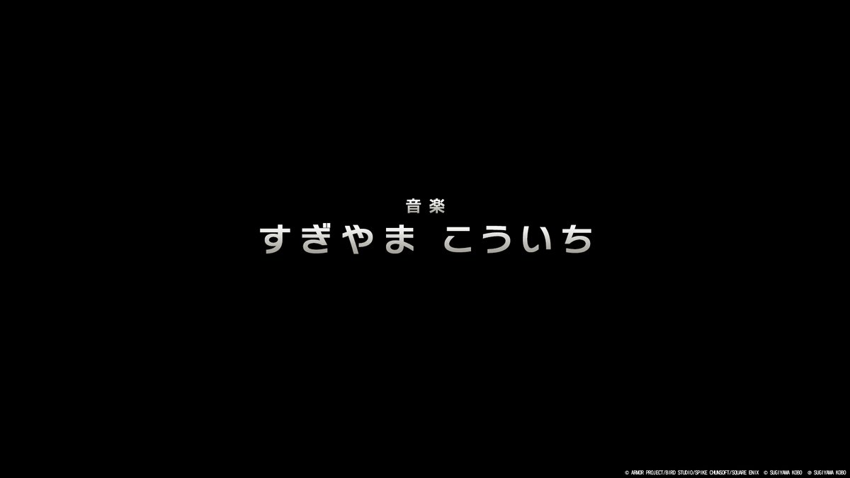 fukkun0119's tweet photo. 2回目のエンディング真のエンディング!!! #DQ1and2 #DQ2 #HD2Dremake #ロト三部作 #1周目 #バッチリ冒険 #クリア後 https://t.co/L3SslbUoxd