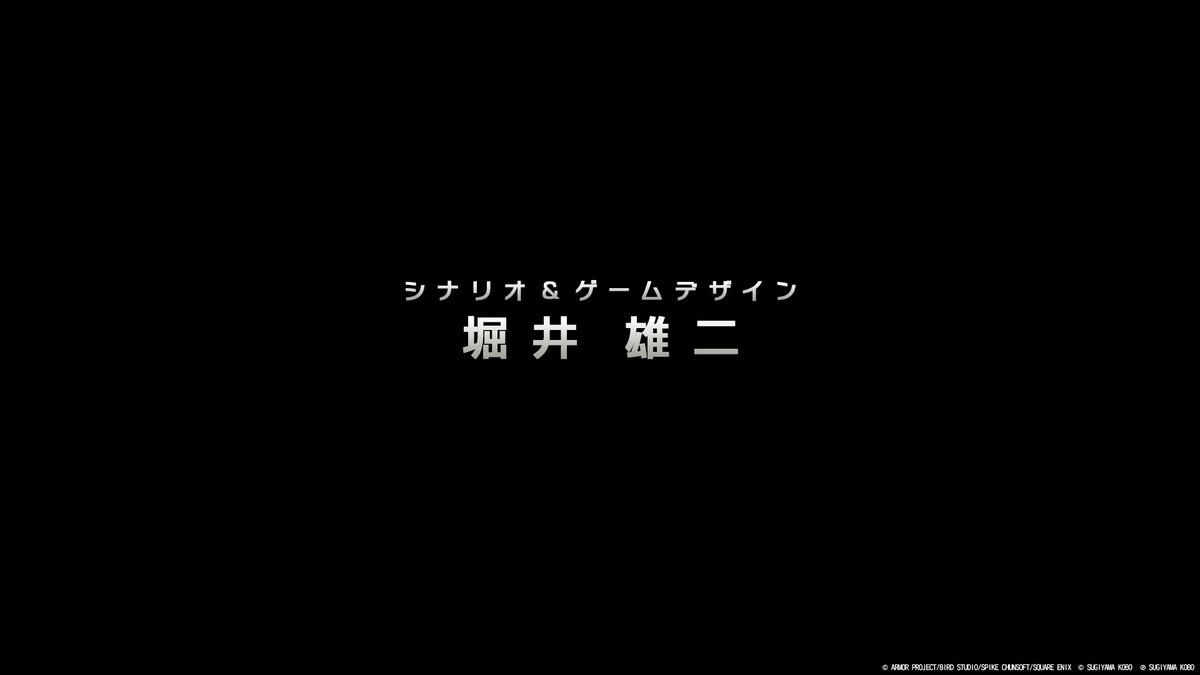 fukkun0119's tweet photo. 2回目のエンディング真のエンディング!!! #DQ1and2 #DQ2 #HD2Dremake #ロト三部作 #1周目 #バッチリ冒険 #クリア後 https://t.co/L3SslbUoxd