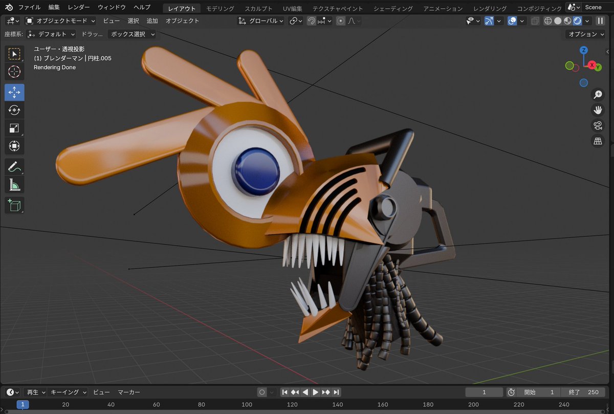 𝜢𝚨𝑰𝑺𝚨ᵒᵖᵉⁿ ᶜᵒᵐᵐˢ on X