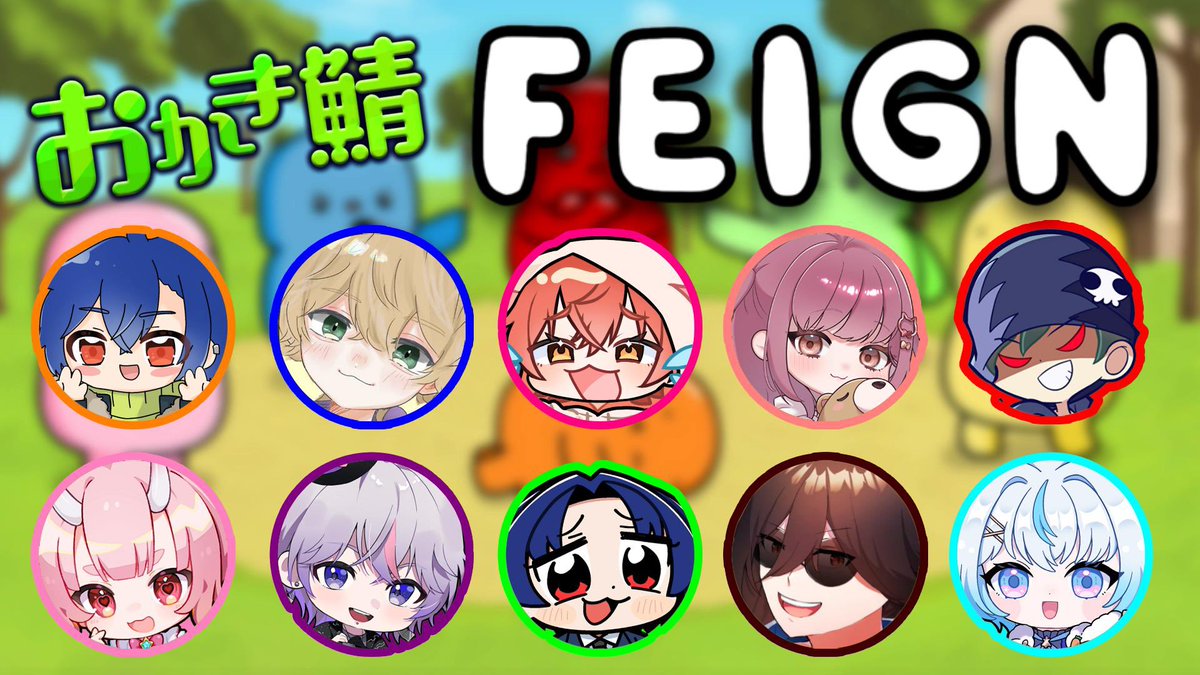 kakiゲーム (@kakisan116) / Posts and Replies / X