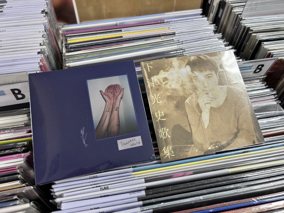 下津光史 (@shimotsukoji) / Posts / X