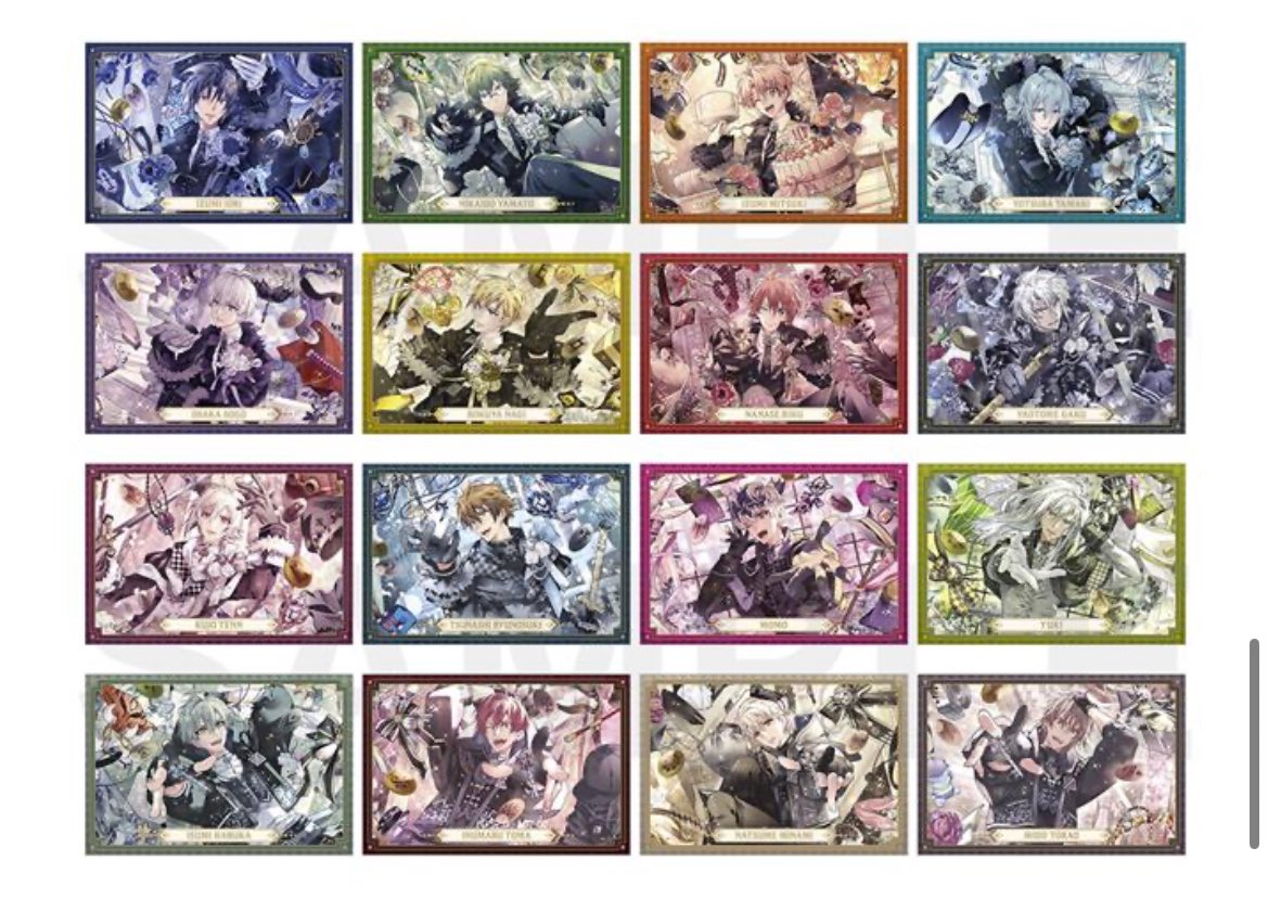 【交換】アイナナ アイドリッシュセブン10th Anniversary ポスカ ポストカード

譲)一織,大和,環,壮五,ナギ,陸,楽,天,千,悠 トウマ,虎於

求)巳波

・2box予約予定