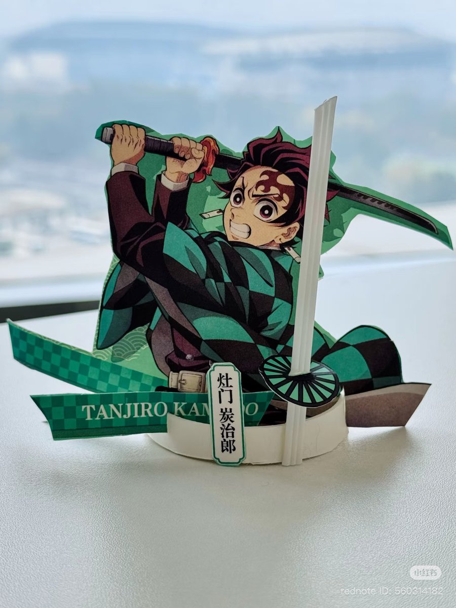 名残月さん　専用　王一博 王一博 | Spotify