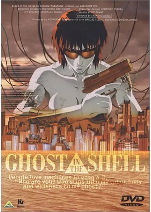 1995年のGHOST IN THE SHELL 攻殻機動隊。何度も観てるのに発見があったり、何で胸を打つんだろうか。写真的なことでも勉強になることが多い。黒、暗部へのグラデーションとか画角とか。