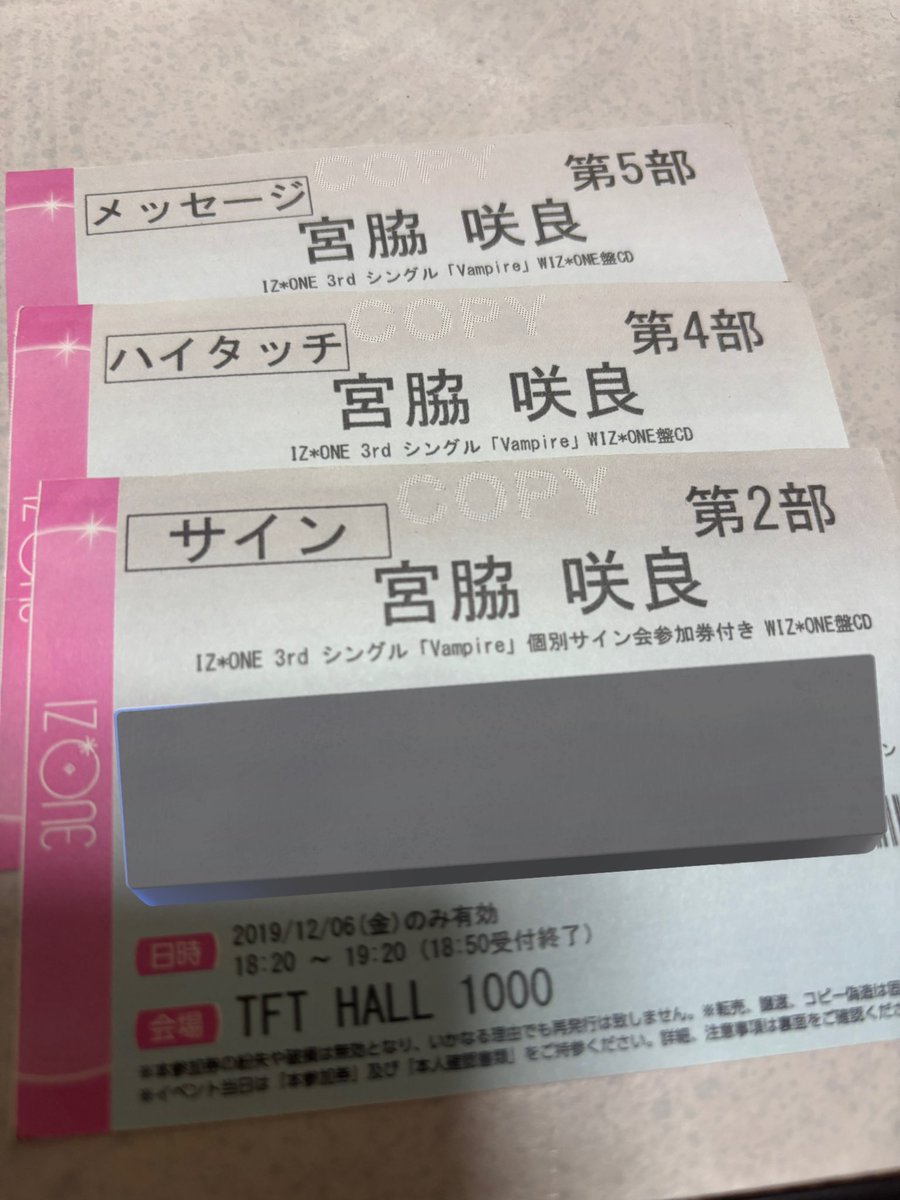 ま お 🦐³⁹ on X