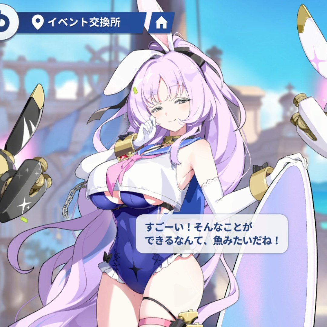 空乃湊@せんなご／忍研合同&アリウス健康合同執筆者募集中 on X