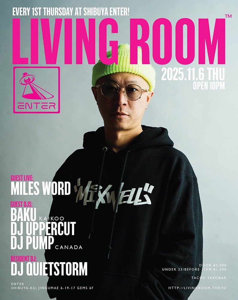 鎮座ness dj uppercut 200% 日本語ラップ 200%RAP 2CD/鎮座DOPENESS