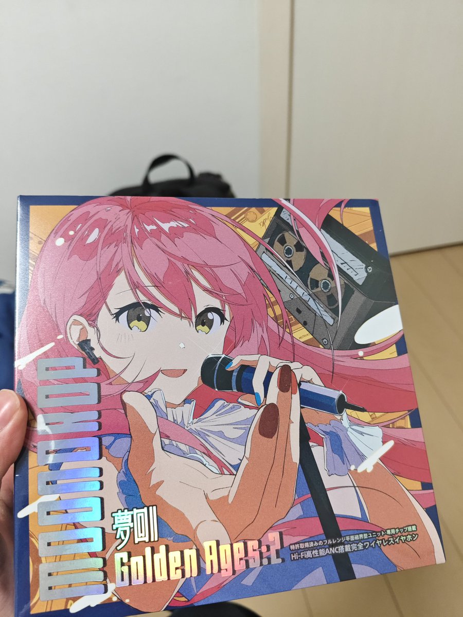 ぜ か ま し 🍵（浪） on X