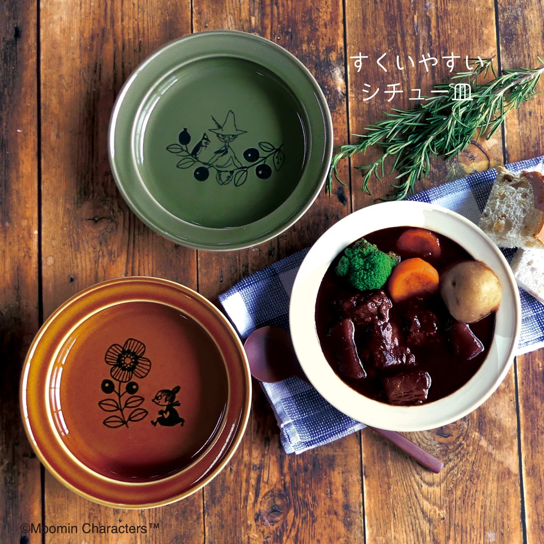 ✨すくいやすいお皿シリーズに新しい仲間が登場✨ 大人気の「すくい