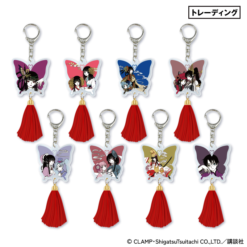 販売中】 🦋#xxxHOLiC 連載再開記念オリジナルグッズ🦋 CLAMP PREMIUM