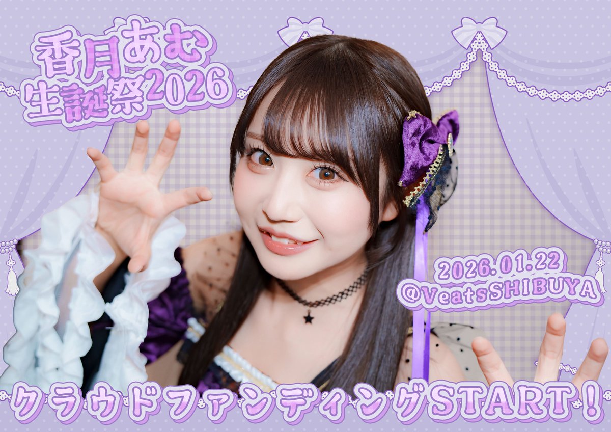 G4-sZJ2acAAoNJ1.jpg?format=jpg