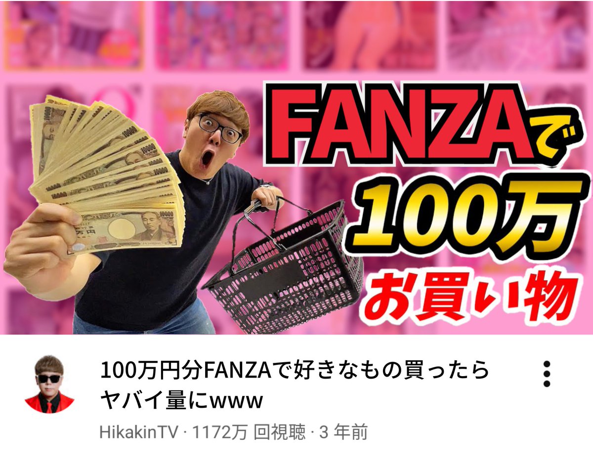 マニヒカ4th (@primarina_mania) on Twitter photo 