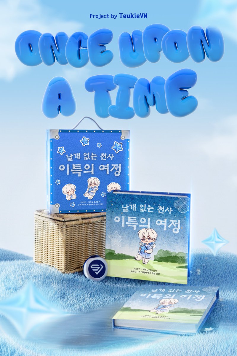 💙 PROJECT: PHOTOBOOK ONCE UPON A TIME ✨

TeukieVN đã thực hiện cuốn Photobook popup hiệu ứng 3D đặc biệt nhất để gửi tặng đến anh - một câu chuyện cổ tích được phóng tác dựa trên chặng đường hoạt động 20 năm của Super Junior Leeteuk.