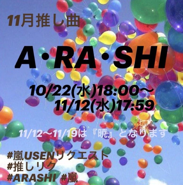 kanko2 💜ྀི🥼📚enjoy on X