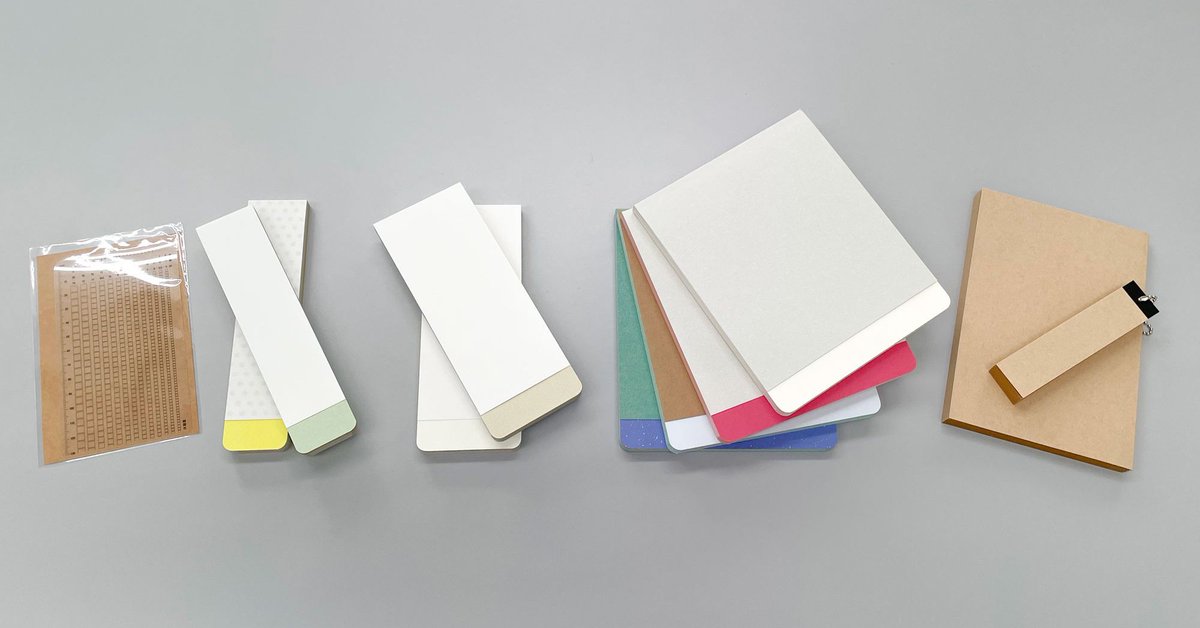 11月7日（金）より
✨【公式】緑陽社BOOTHショップ✨が始まります！

人気の「読んでいる本の文字サイズがわかるしおり」など、緑陽社オリジナルアイテムをオンラインでご購入いただけるようになります。
BOOTHでしか手に入らない特別なアイテムも💡

▼詳細はこちら
prtimes.jp/main/html/rd/p…